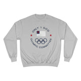 Only 1 God Olympic Committee Sweatshirt